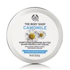 Product image of Camomile Sumptuous Cleansing Butter