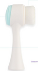 Product image of 2-in-1 Facial Brush